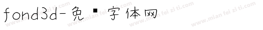 fond3d字体转换
