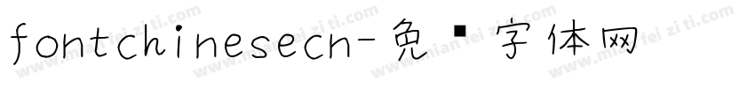 fontchinesecn字体转换