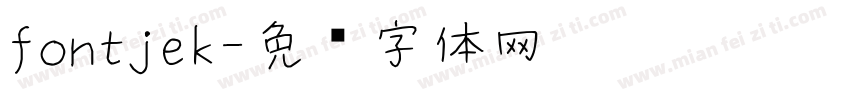 fontjek字体转换