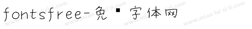 fontsfree字体转换