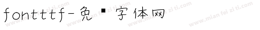 fontttf字体转换