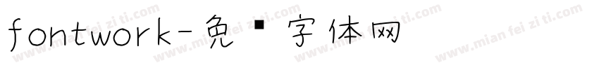 fontwork字体转换