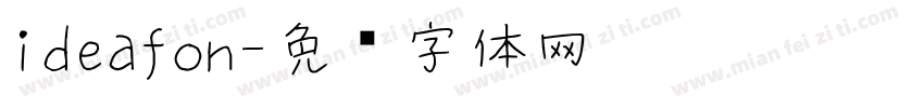 ideafon字体转换