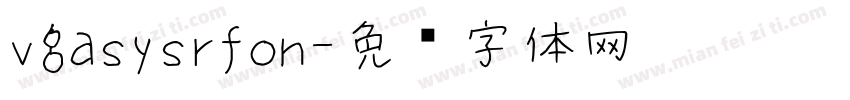 vgasysrfon字体转换