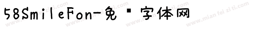 58SmileFon字体转换