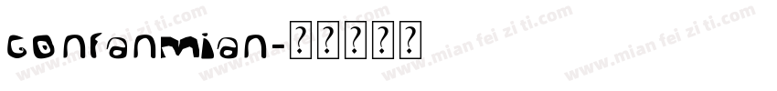 gonfanmian字体转换