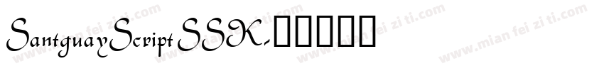SantguayScriptSSK字体转换