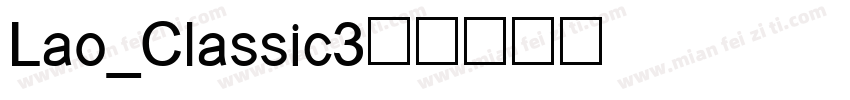 Lao_Classic3字体转换