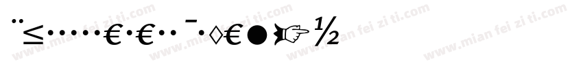 Hu_ShakewellExpert字体转换