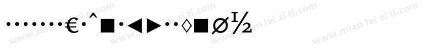 ScalaJwelCrystalpro字体转换
