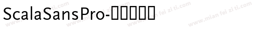 ScalaSansPro字体转换