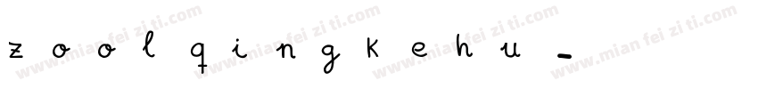 zoolqingkehu字体转换