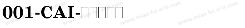 001-CAI字体转换