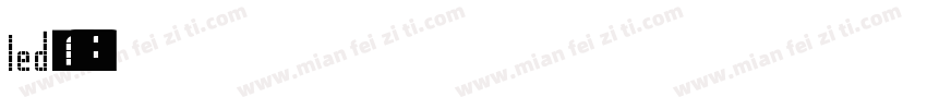 led中字体转换