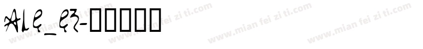 ALe_eZ字体转换
