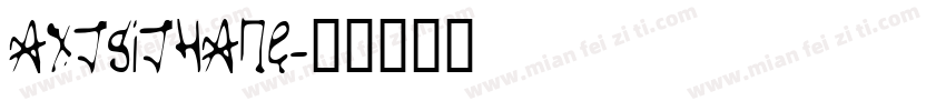 AXtGIThane字体转换