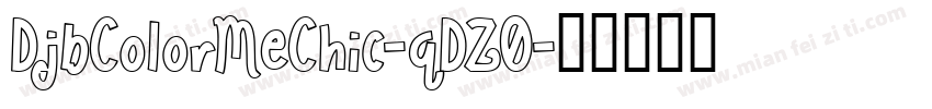 DjbColorMeChic-qDZ0字体转换