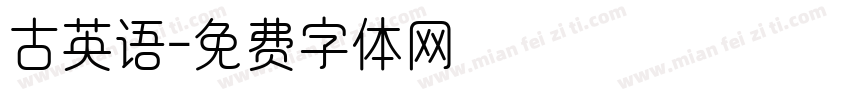 古英语字体转换