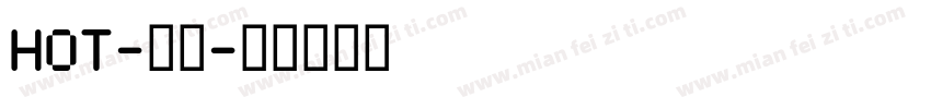 HOT-京円字体转换