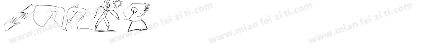 MWBIT字体转换