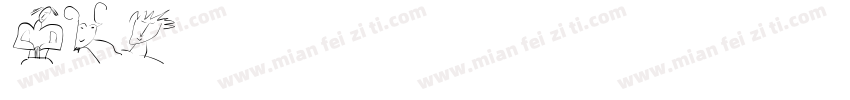 bit字体字体转换