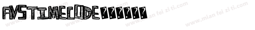 AVSTimeCode字体转换