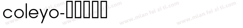 coleyo字体转换