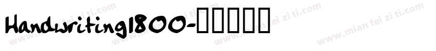 Handwriting1800字体转换