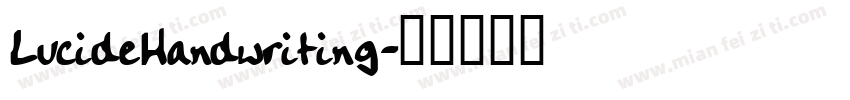 LucideHandwriting字体转换