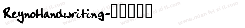 ReynoHandwriting字体转换