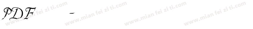 PDF字体字体转换