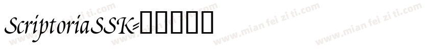 ScriptoriaSSK字体转换