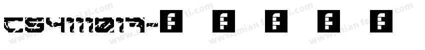C54111017字体转换