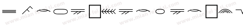 Hanzi-Pinyin-Fon字体转换
