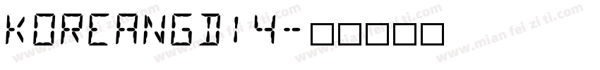 KoreanGD14字体转换