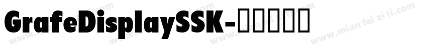GrafeDisplaySSK字体转换