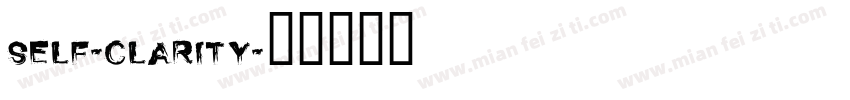 self-clarity字体转换