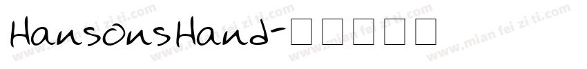 HansonsHand字体转换