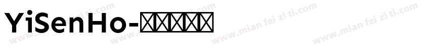 YiSenHo字体转换