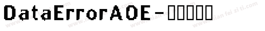 DataErrorAOE字体转换