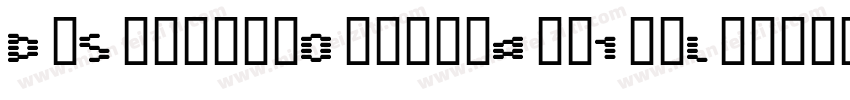 DkSensoryOverload-1qrL字体转换