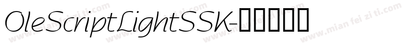 OleScriptLightSSK字体转换