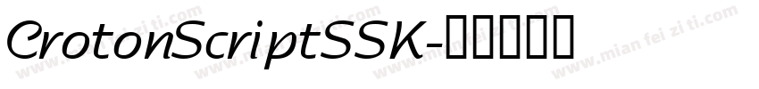 CrotonScriptSSK字体转换