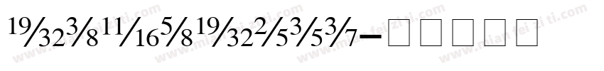 SansSeri字体转换