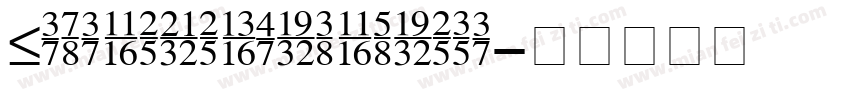 MidlineDemoSansSeri字体转换