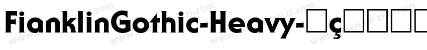 FianklinGothic-Heavy字体转换