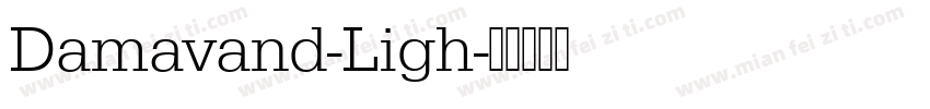 Damavand-Ligh字体转换