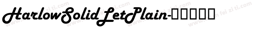 HarlowSolidLetPlain字体转换