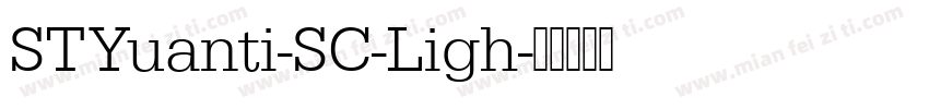 STYuanti-SC-Ligh字体转换