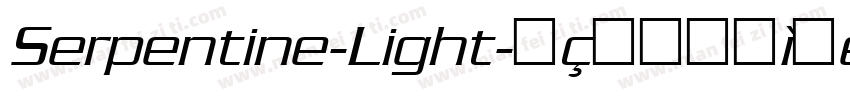 Serpentine-Light字体转换